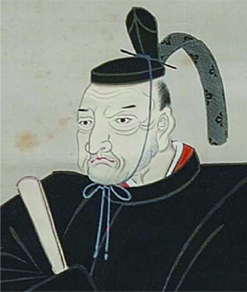 七代藩主有馬頼徸肖像
