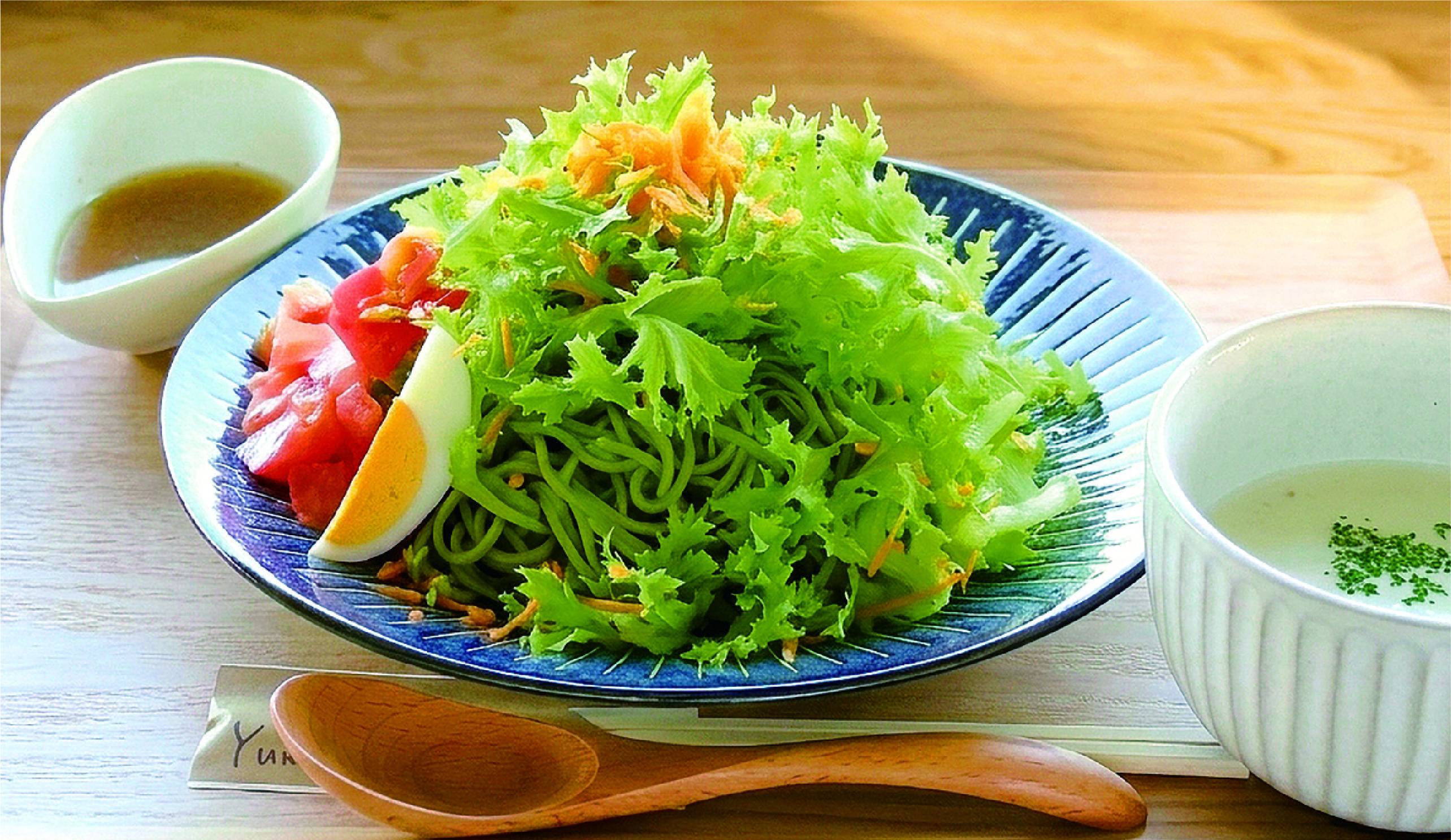 お茶村