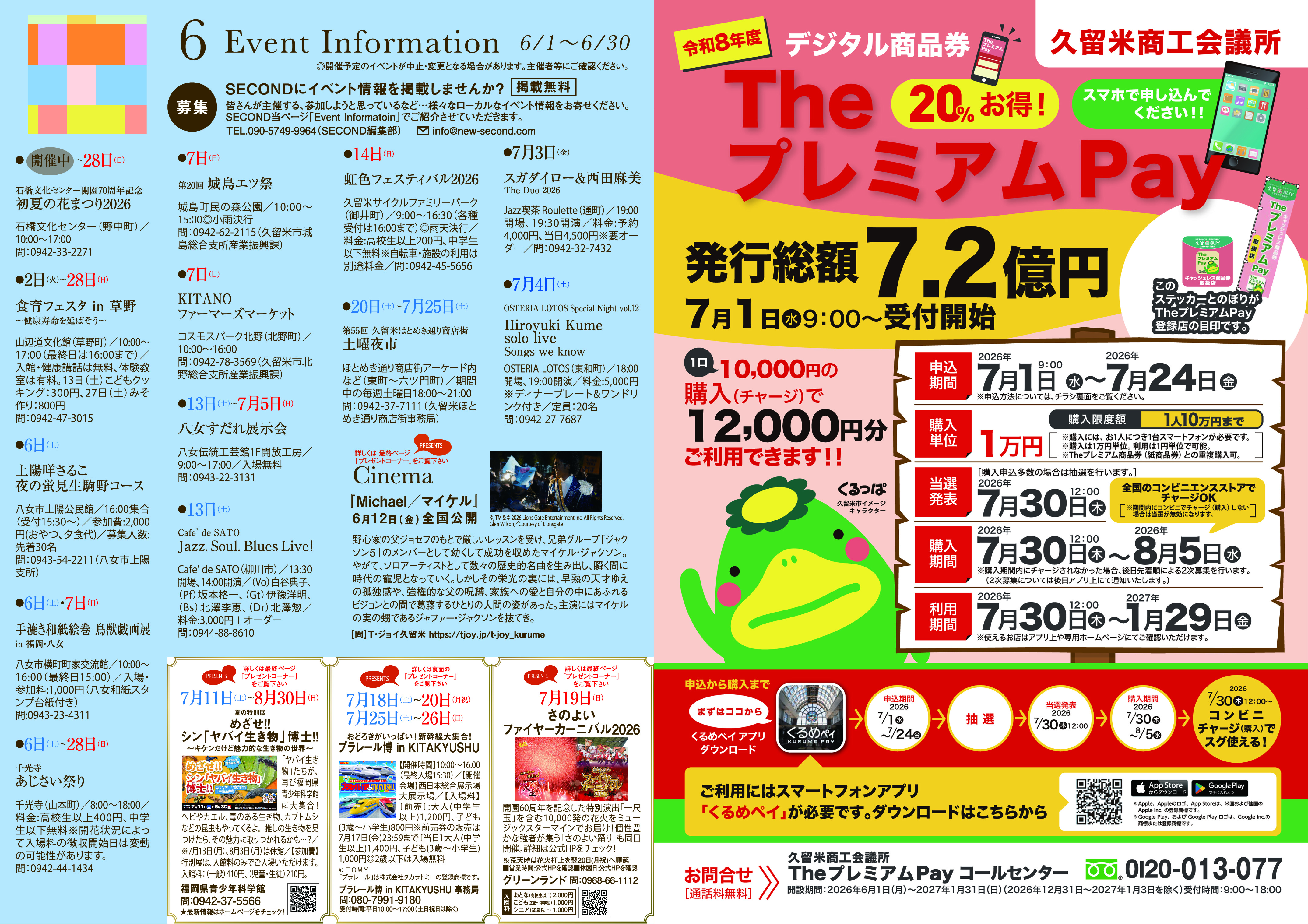 June 2026 Page 6-7