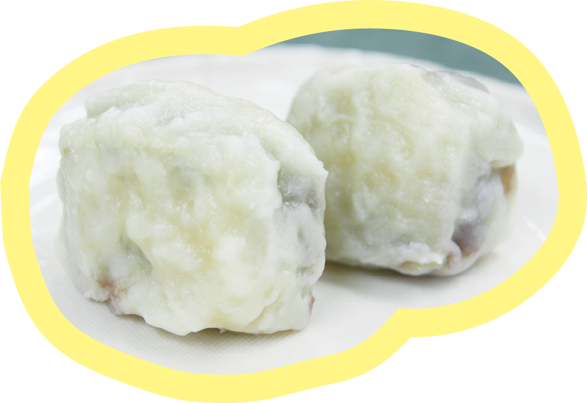 いきなり饅頭 satokamaya（さとがまや）