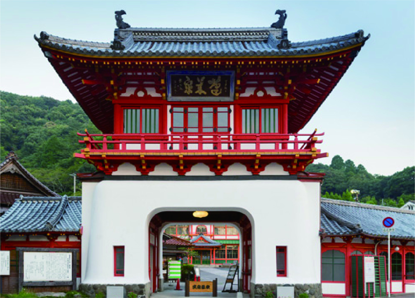 takeo_onsen