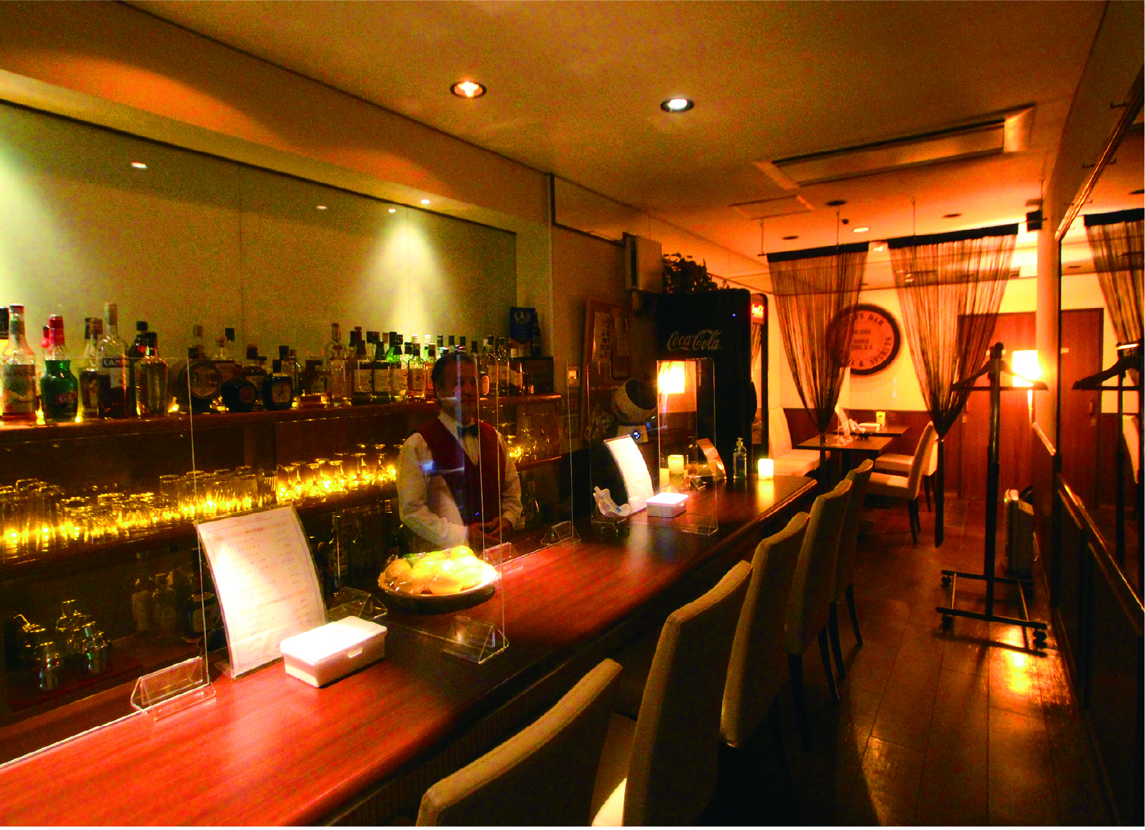 KEIN’S Bar