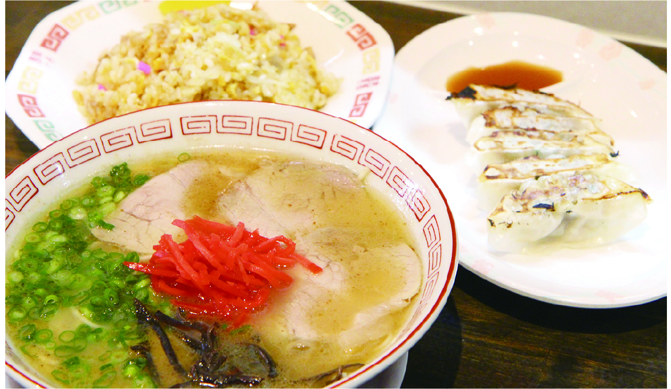 来福軒