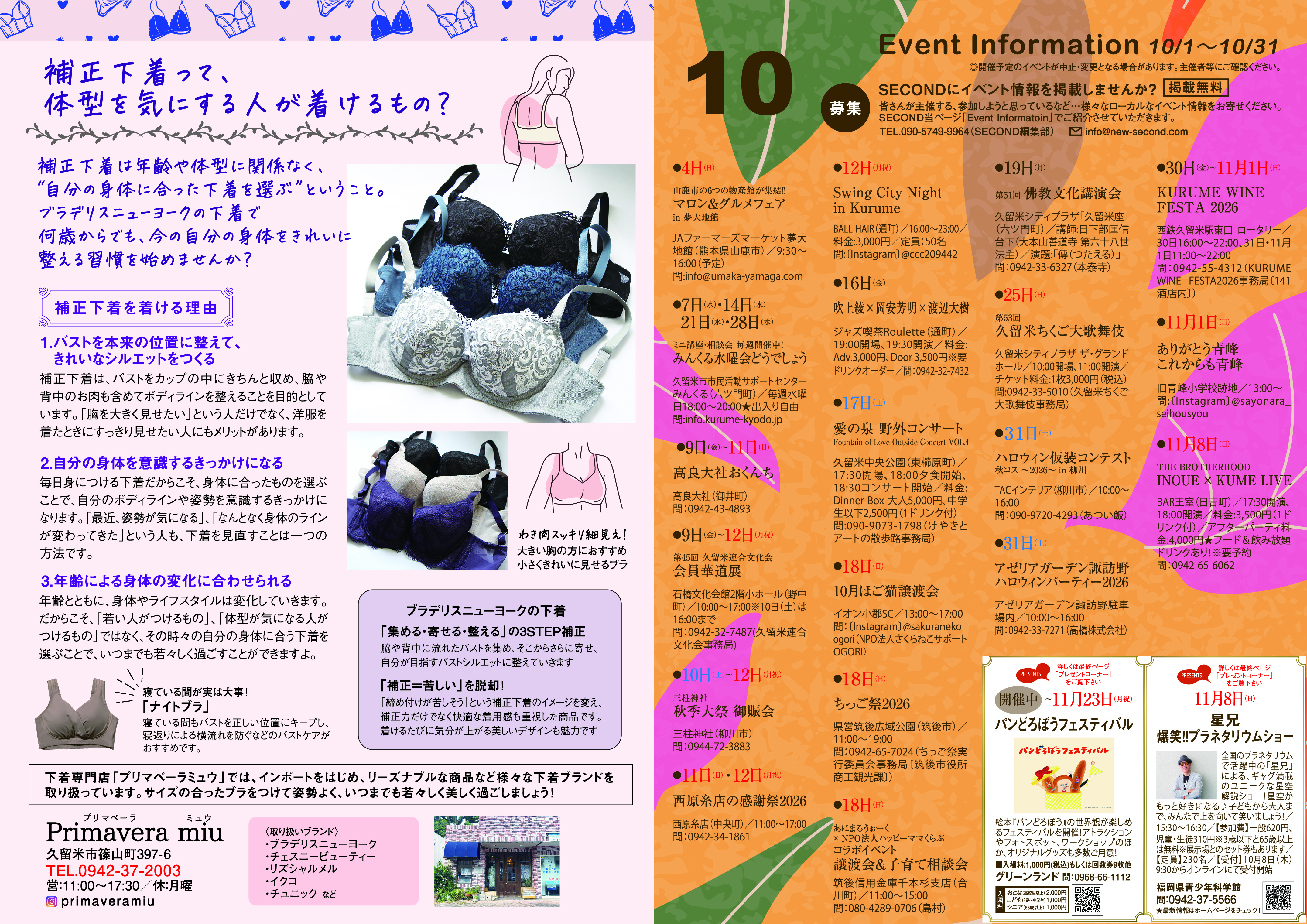October 2026 Page 8-9