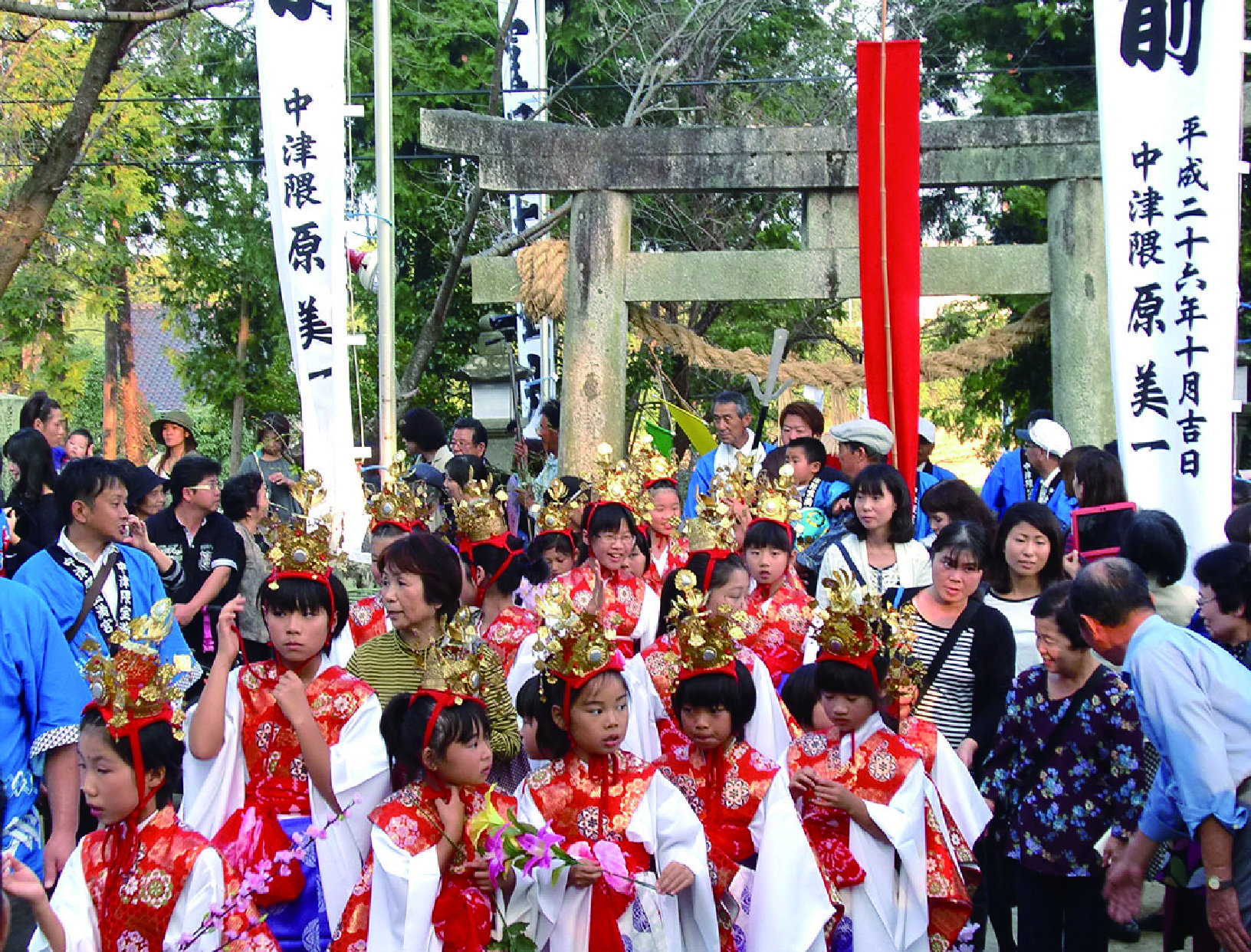中津隈宝満神社祭り